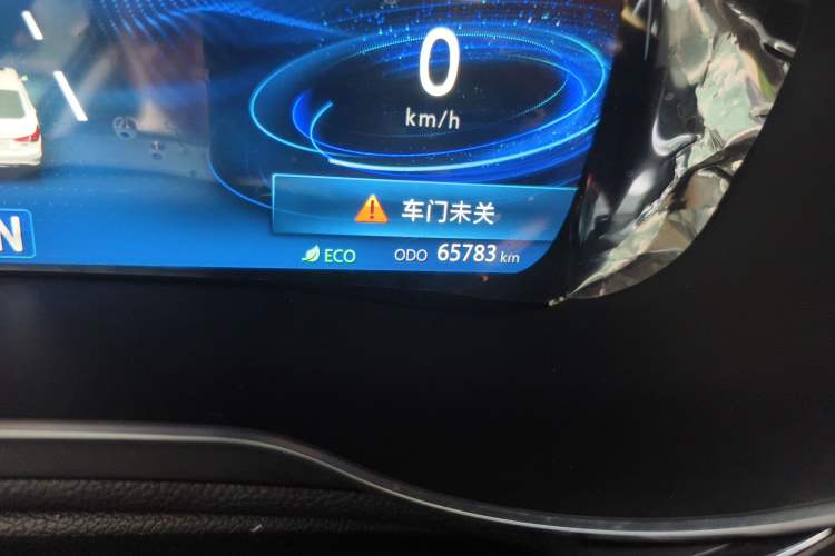 Used CHANGAN Eado New Energy 2019 EV460 Smart Edition
