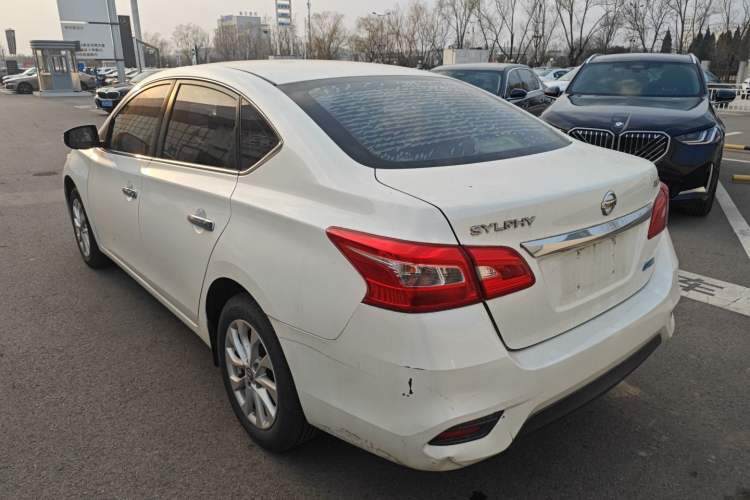 Used Nissan Sylphy 2018 1.6XV CVT Deluxe Edition
