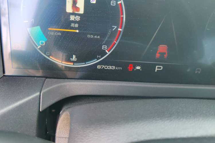 Used Tank 300 2021 Off-Road Edition 2.0T Conqueror
