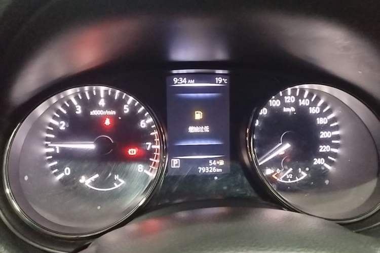 Used Nissan X-Trail 2017 2.0L CVT Comfort Edition 2WD Instrument Cluster