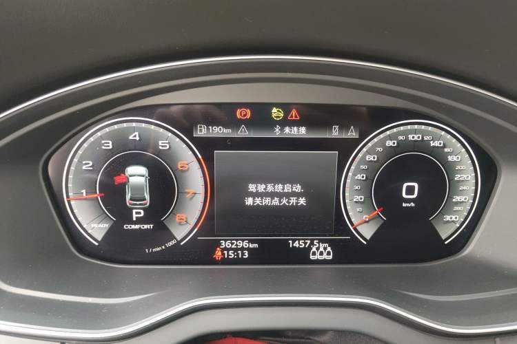 Used Audi Q5L 2022 Updated 40T Luxury Dynamic Edition