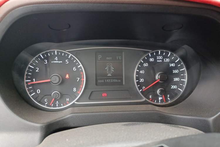 Used Land X5 2016 Plus 1.5T CVT Leading Edition