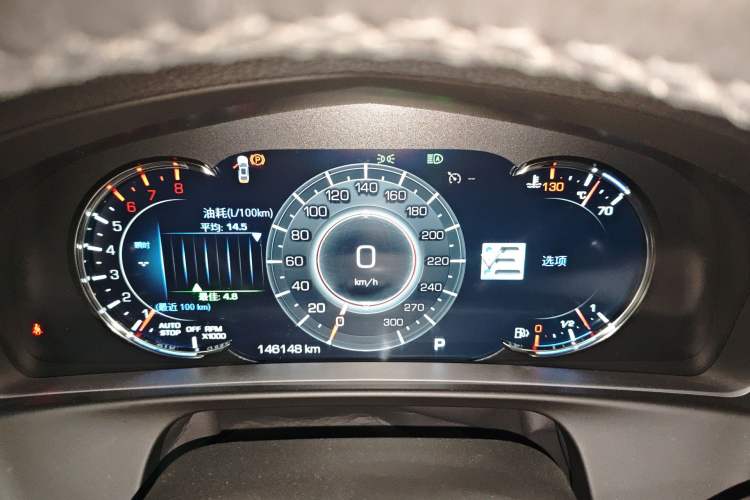 Used Cadillac CT6 2019 28T Luxury Model
