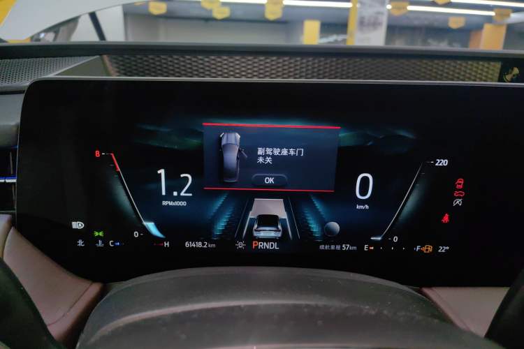 Used Ford Mondeo 2022 Facelifted EcoBoost 245 Ultimate Edition Instrument Cluster