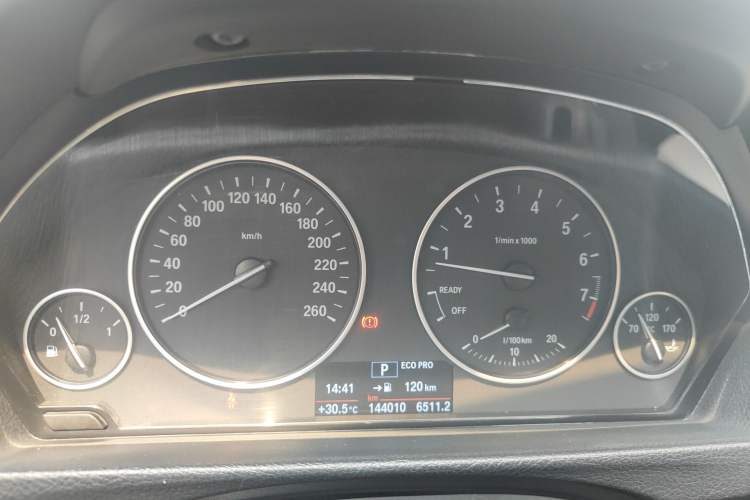 Used BMW 3 Series 2016 320Li Ambition Model
