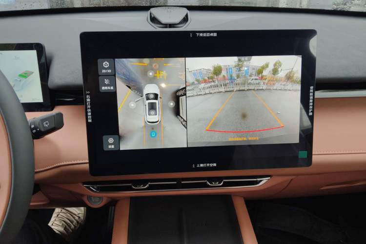 Used CHANGAN UNI-Z New Energy 2024 Blue Whale Smart Electric iDD 125km Beyond Edition Audio And AC Panel