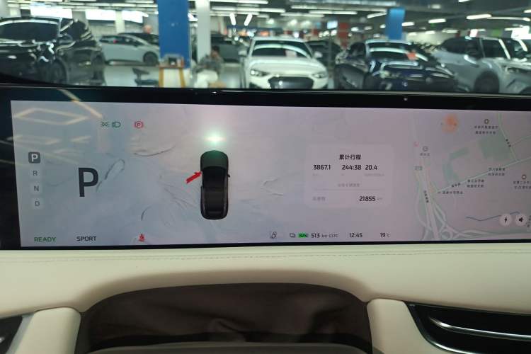 Used IM LS7 2023 100kWh Lux All-Wheel-Drive Version
