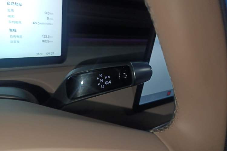 Used XPeng X9 2025 740 Ultra-Long Range Max