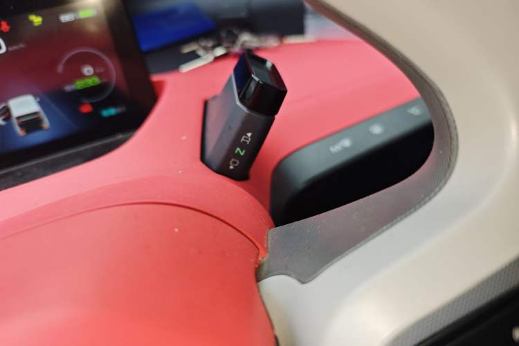 Used Baojun E200 2019 250KM Smart Enjoyment Version Gear Lever