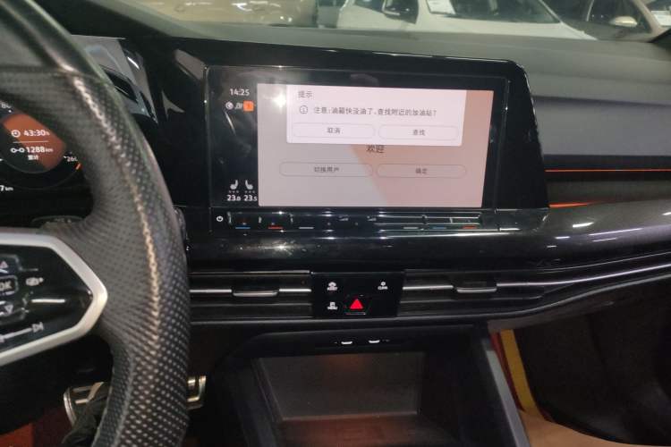 Used Volkswagen Golf 2021 280TSI DSG R-Line