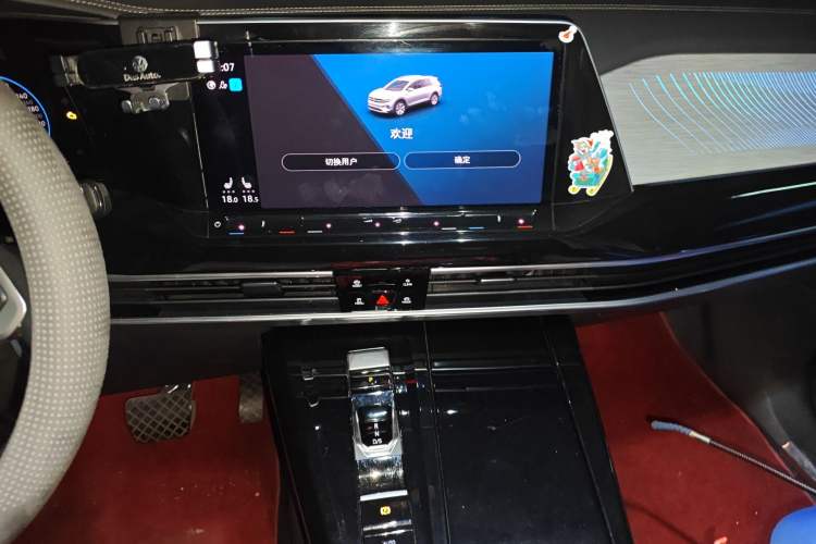 Used Volkswagen Talagon 2021 380TSI Four-Wheel Drive Luxury Premium Edition Pro
