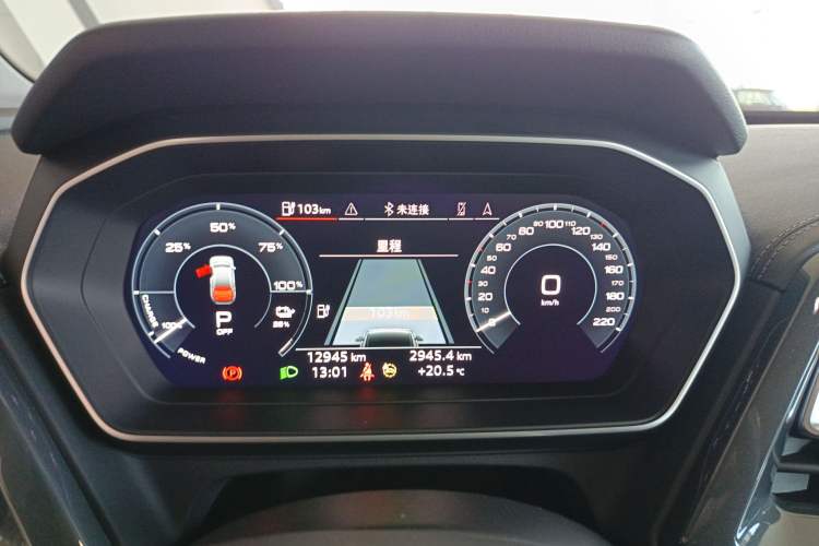 Used Audi Q4 e-tron 2024 40 e-tron Boundary Edition Instrument Cluster