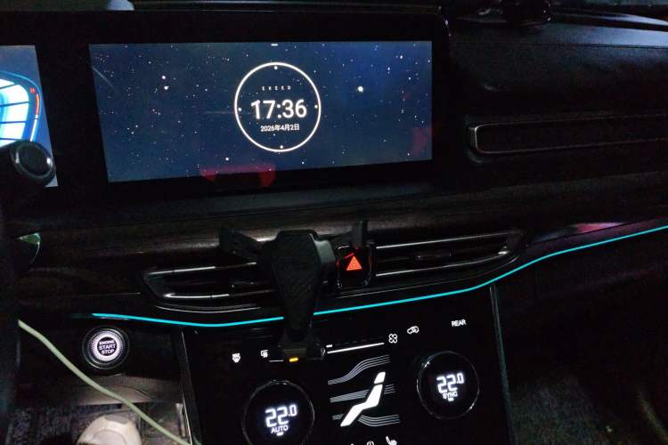 Used EXEED Lanyue 2021 400T Four-Wheel Drive Starlight Pro Edition 7 Seats