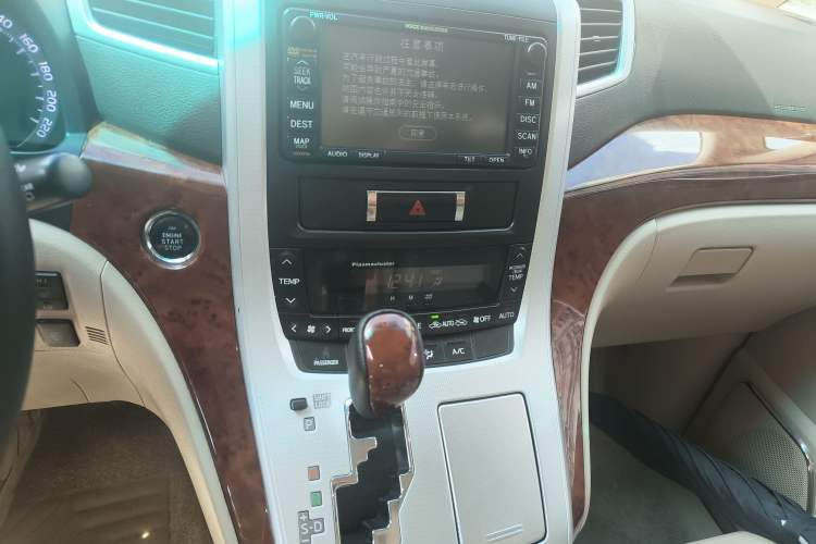 Used Toyota Alphard 2011 3.5L Luxury Edition