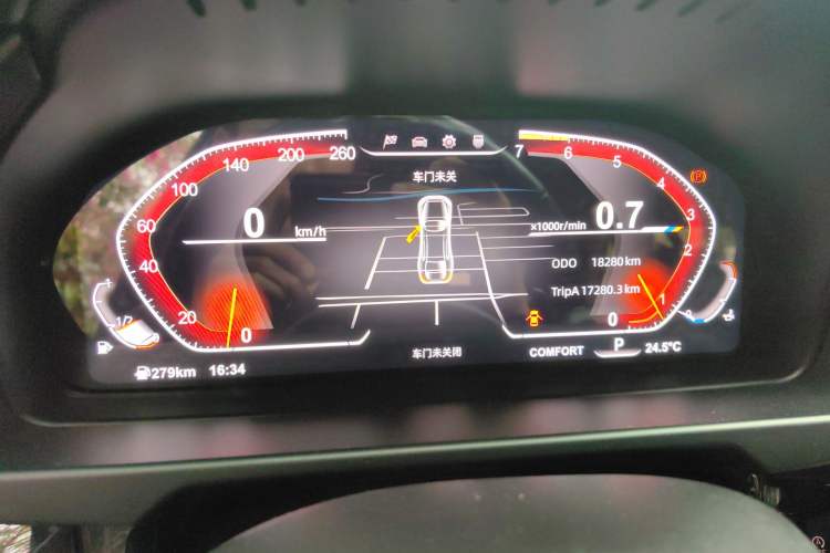 Used BMW X5 2014 xDrive35i Elegant Edition
