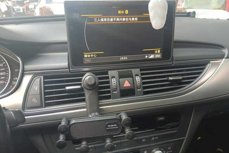 Used Audi A6L 2016 30 FSI Technology Model
