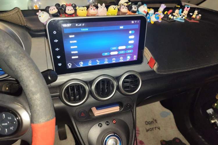 Used ORA Black Cat 2021 351 km Standard Version Audio And AC Panel