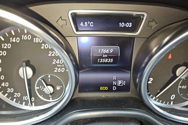 Used Mercedes-Benz M-Class 2014 ML 400 4MATIC Dynamic Model