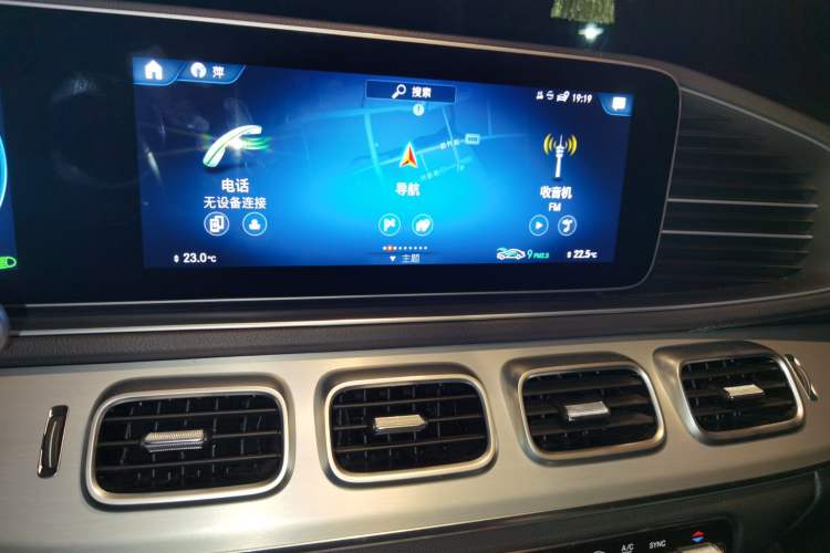 Used Mercedes-Benz GLE 2022 Refreshed GLE 350 4MATIC Luxury Edition
