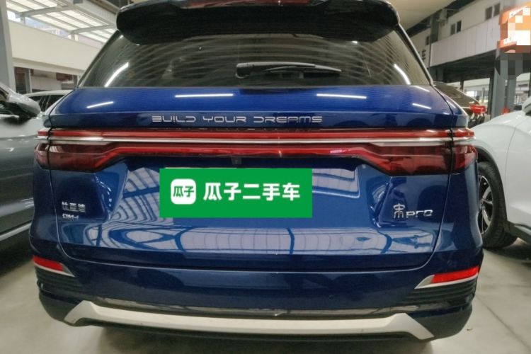 Used BYD Song Pro New Energy 2022 DM-i 110km Flagship Model Rear