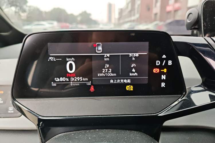 Used Volkswagen ID.3 2023 Upgraded Model Pure Intelligent Enjoyment Version Instrument Cluster