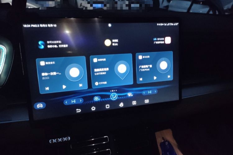 Used BYD Han 2021 EV Standard Range Luxury Model