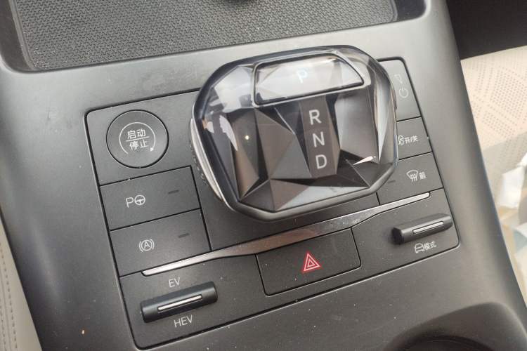 Used BYD Qin PLUS 2025 DM-i Smart Drive 120KM Superior Model
