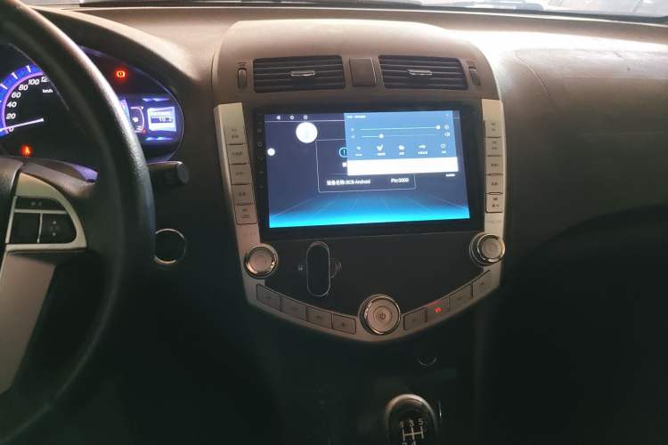 Used BYD S6 2014 2.0L Manual Luxury 5-Seater Audio And AC Panel