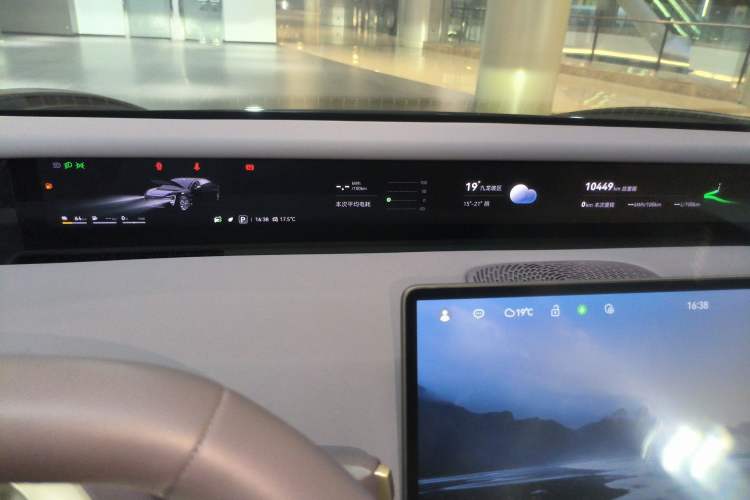 Used Avatr 06 2025 Max Extended-Range Edition