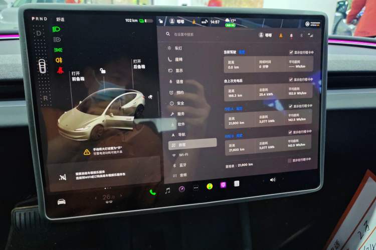 Used Tesla Model 3 2025 Rear-Wheel-Drive Version
