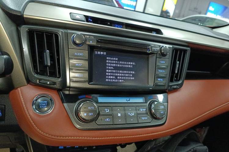 Used Toyota RAV4 2013 2.5L Automatic 4x4 Prestige Edition