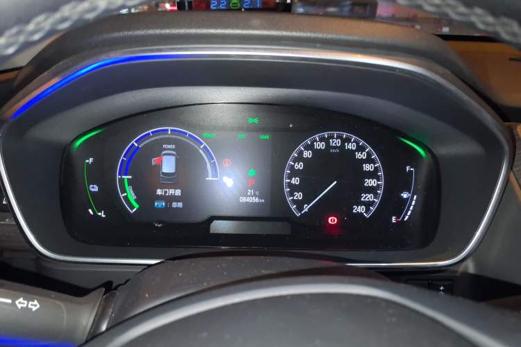 Used Honda Elysion 2022 2.0L eHEV Prestige Edition