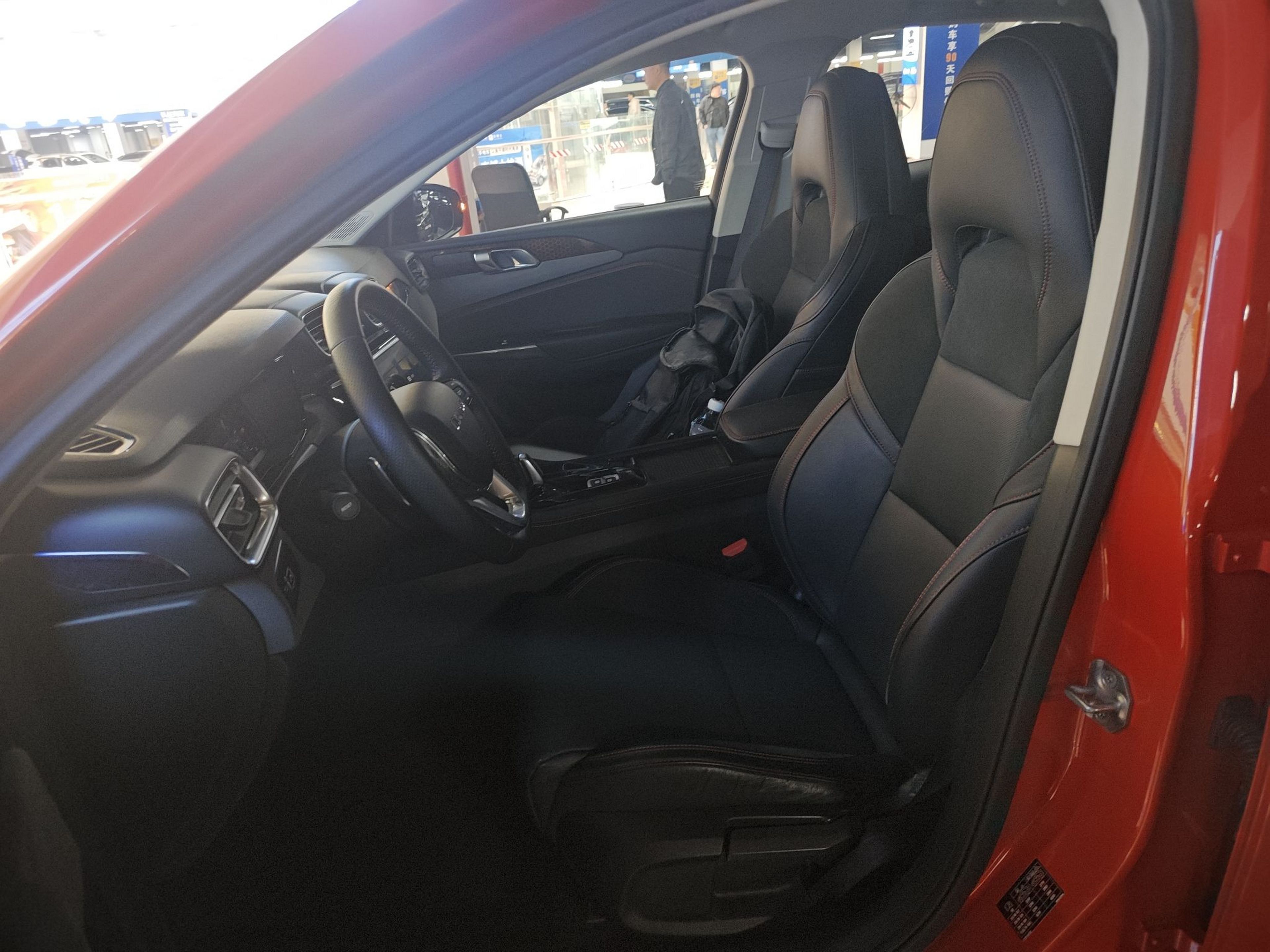 Avant de la voiture