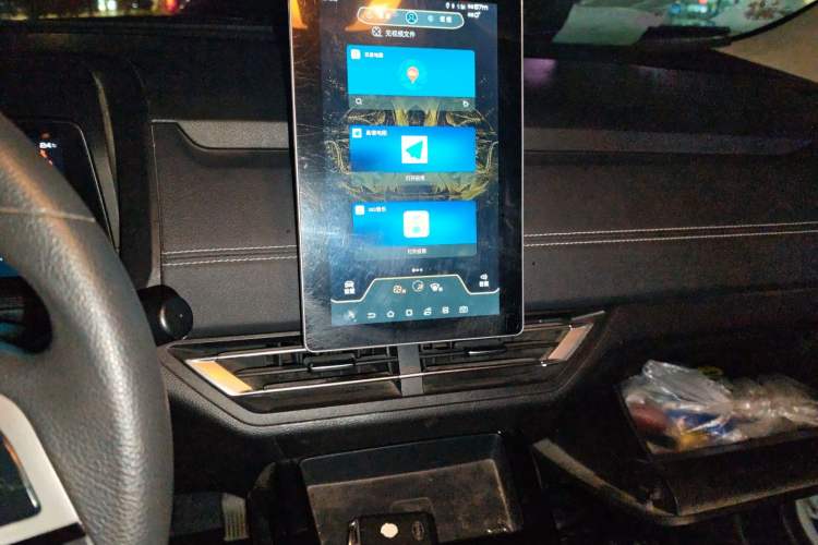 Used BYD Yuan New Energy 2019 EV535 Smart Connect Trendsetting Model