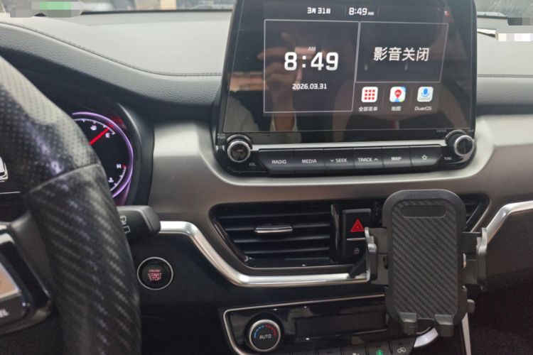 Used Kia Sportage R 2018 2.0L Automatic Smart Luxury Version China V Standard