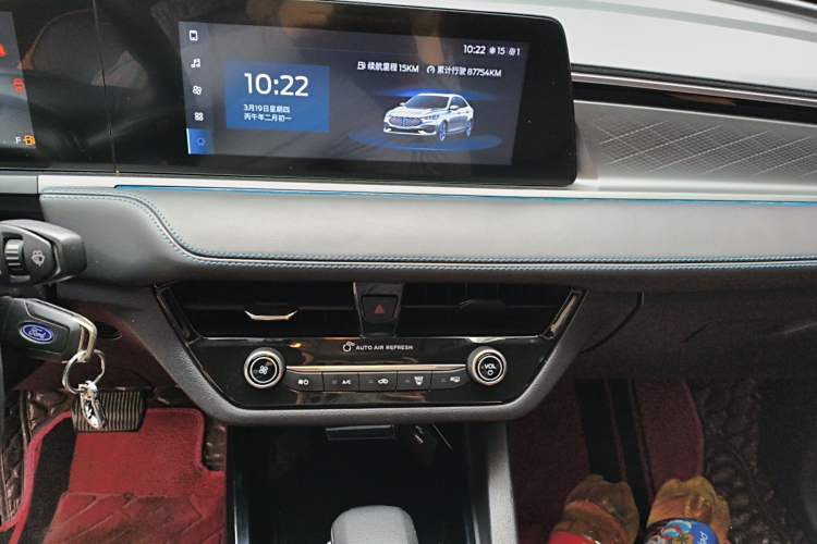 Used Ford Escort 2021 1.5L Automatic Gold Edition
