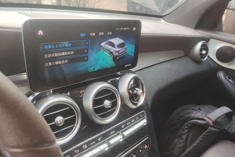 Used Mercedes-Benz GLC 2020 GLC 260 L 4MATIC Dynamic Model