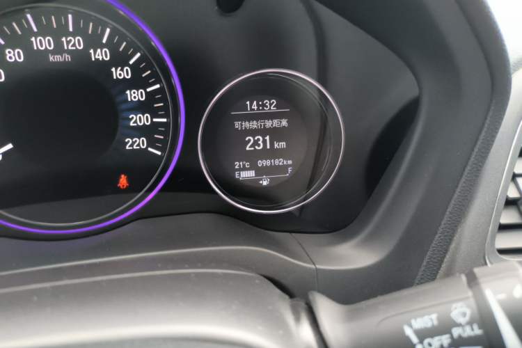 Used Honda Vezel 2015 1.8L CVT 2WD Luxury Model
