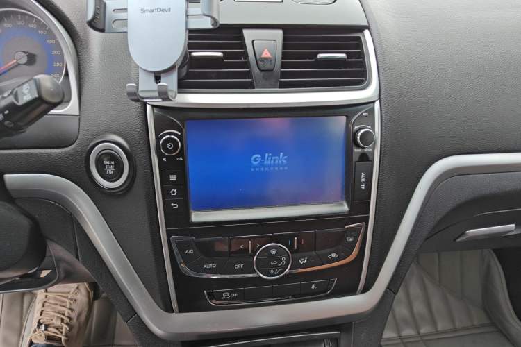 Used Geely Auto Emgrand 2015 Hatchback RS 1.5L CVT Upward Edition
