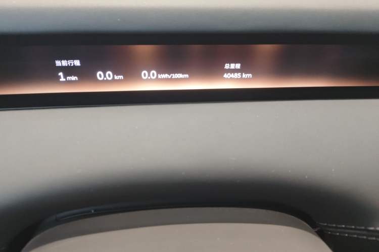 Used Nio ET9 2025 100kWh Signature Edition Instrument Cluster