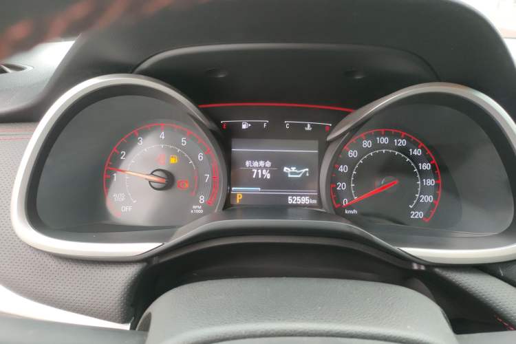 Used Chevrolet Monza 2022 Light Hybrid RS 330T Automatic Comfort Edition