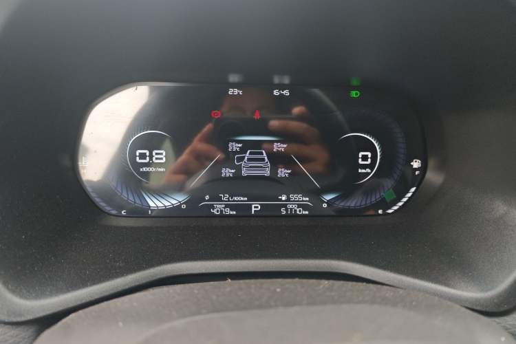 Used Geely Auto Emgrand 2022 4th Generation 1.5L CVT Luxury Model Instrument Cluster