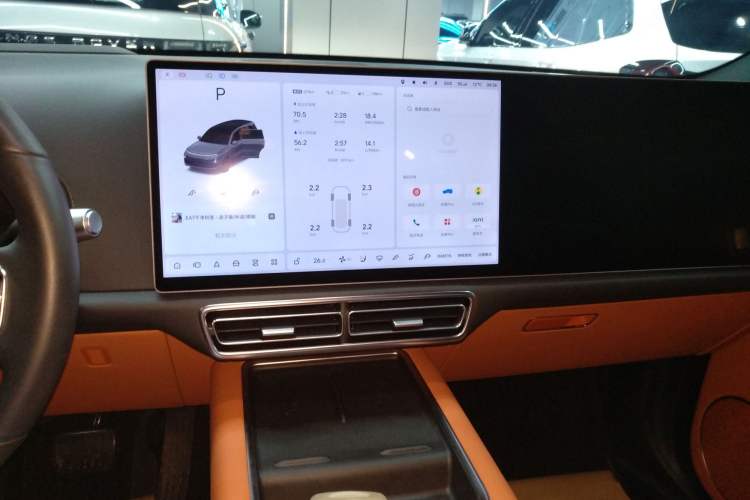 Used Li Auto L7 2023 Pro Model

