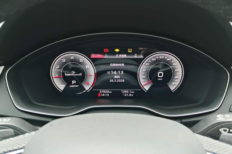 Used Audi Q5L 2022 Updated 45T Luxury Dynamic Version Instrument Cluster
