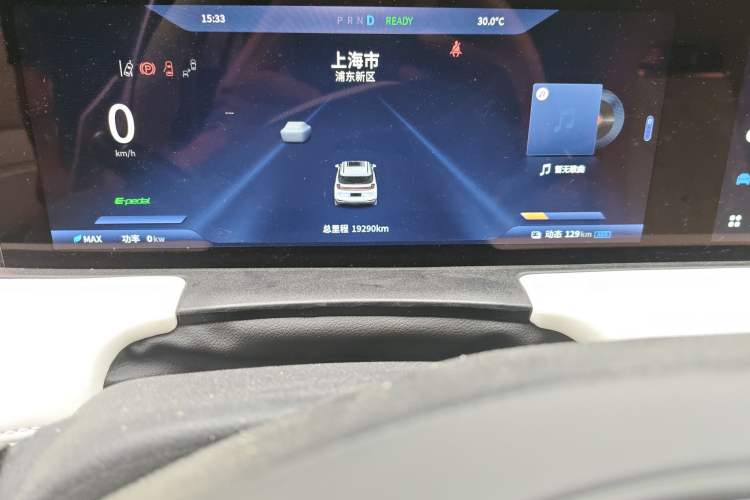 Used NETA U 2022 NETA U-Ⅱ 500 Lithium Iron Phosphate