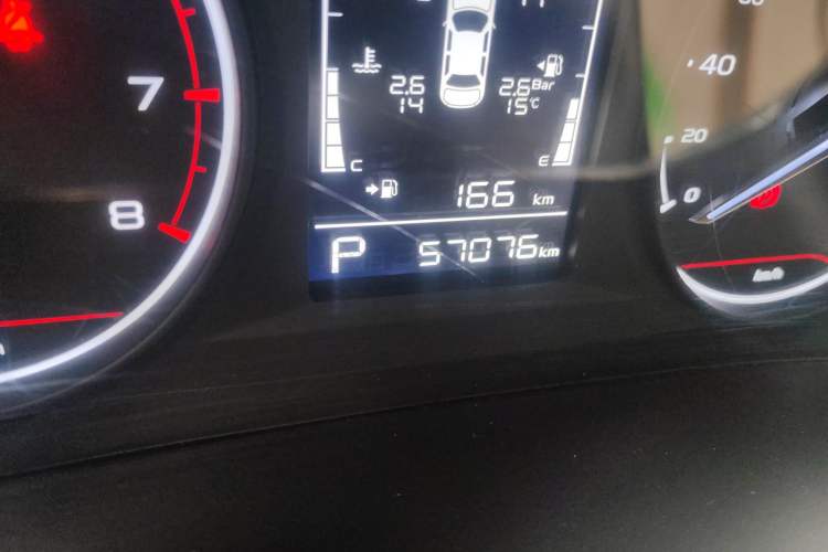 Used Geely Auto Coolray 2024 1.5T DCT Longteng Edition