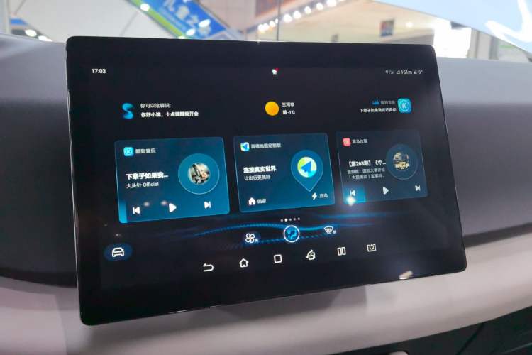 Used BYD Yuan UP 2024 401 km Active Version