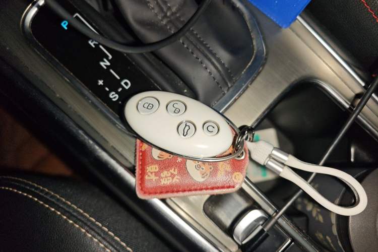 Used BYD Song 2017 Gaishe Upgrade Edition 1.5TID Automatic Elite Model Vehicle Key