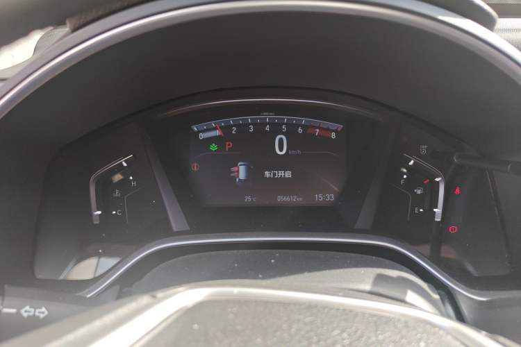 Used Honda CR-V 2021 240TURBO CVT Two-Wheel Drive Urban Edition Instrument Cluster