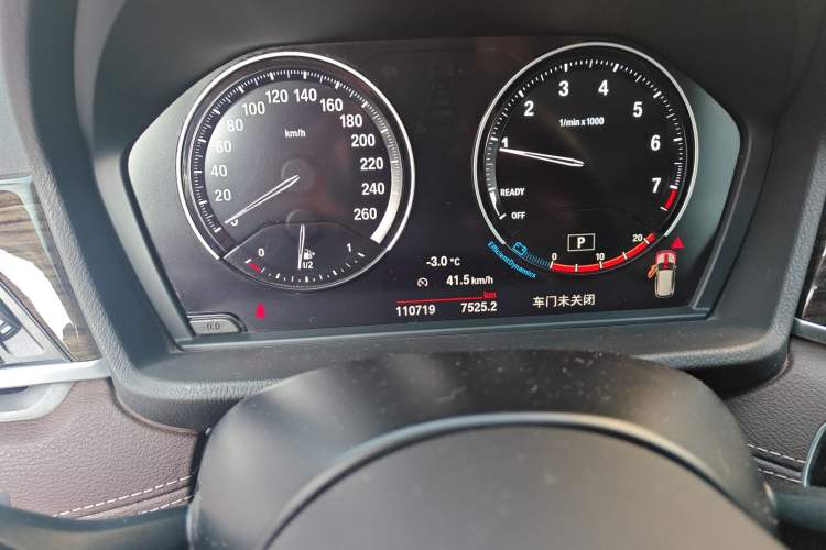 Used BMW X1 2020 xDrive25Li Luxury Edition